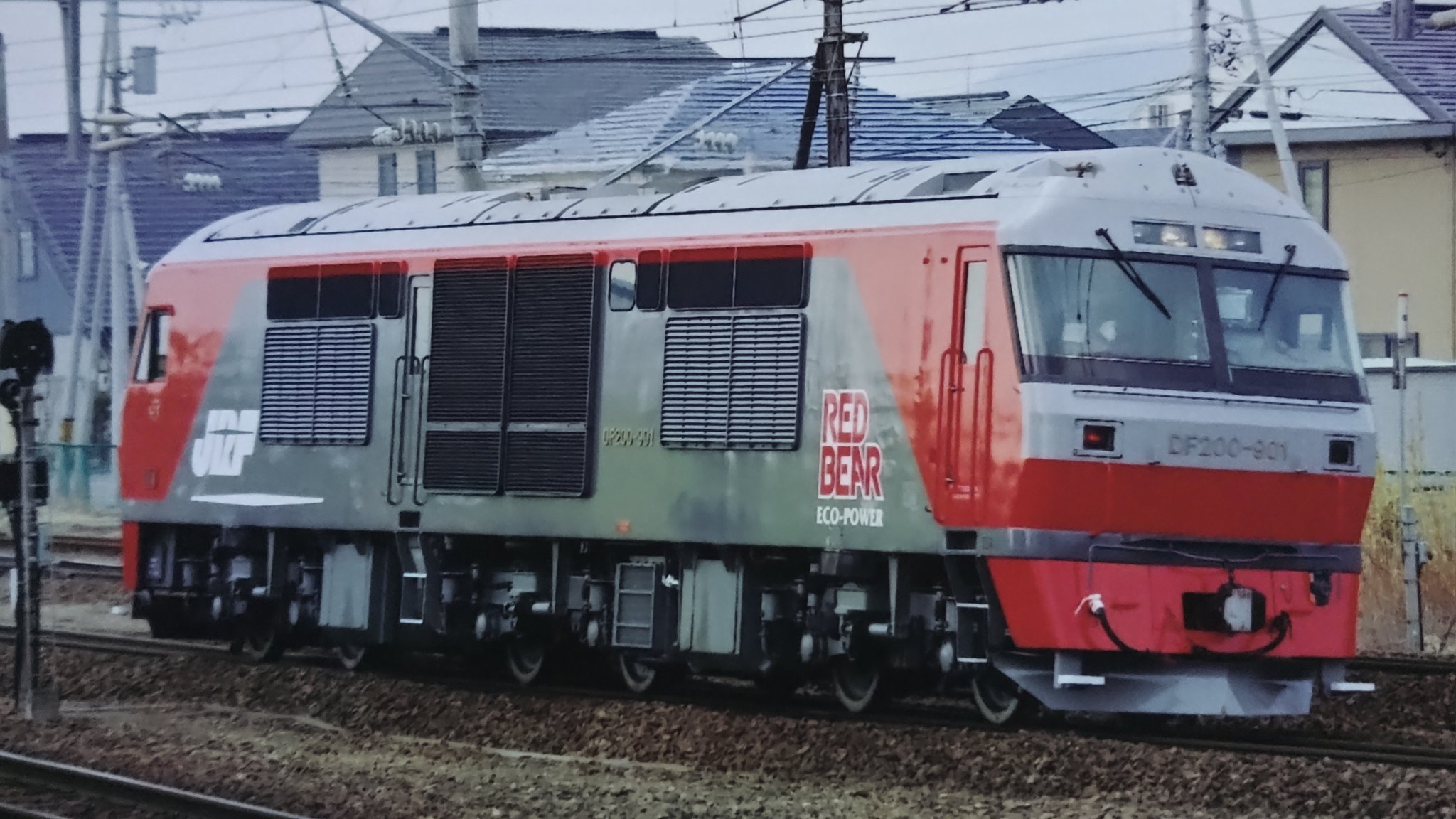 169系 試作車 特殊信号携行函 169系 試作車 特殊信号携行函