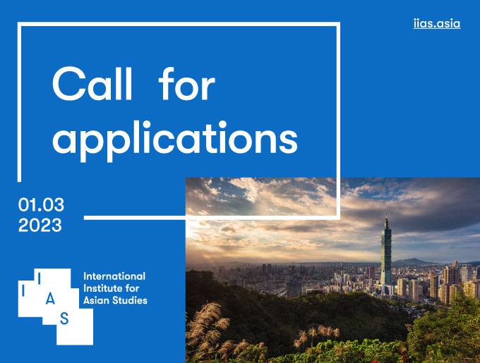 IIAS Call for Applications: Professorial Fellowship Chair - mailchi.mp/iias/chair-tai…