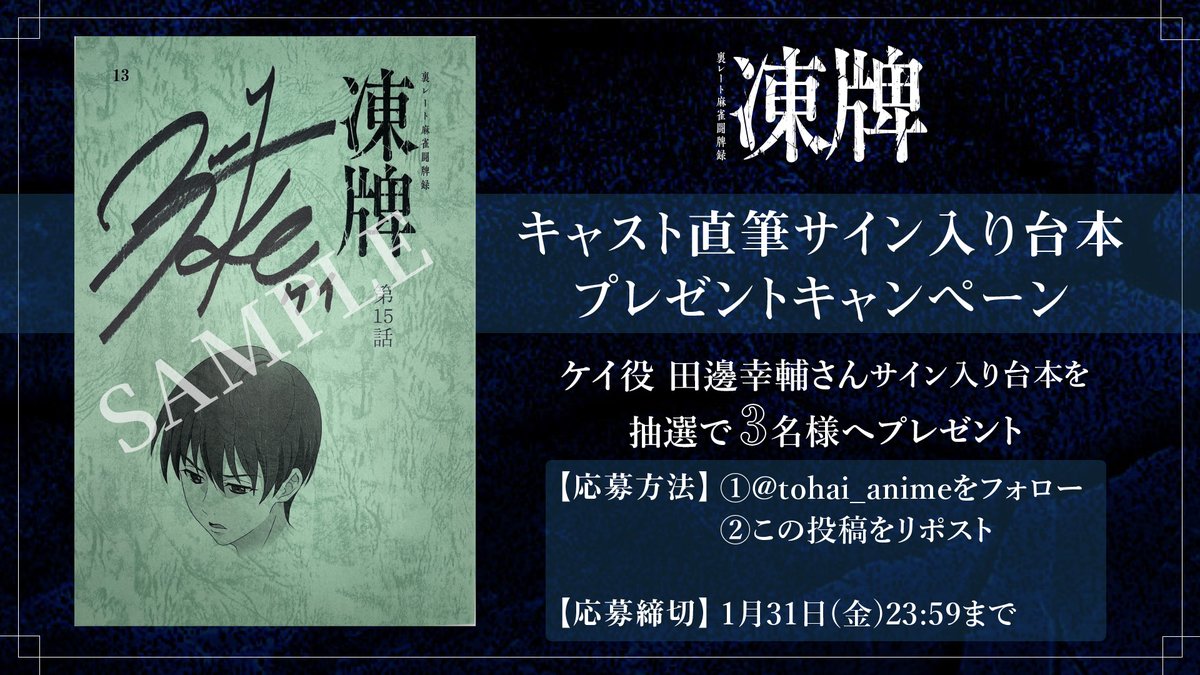 RYUSUKE NAKAMURA (@rsk_nakamura) / Posts / X