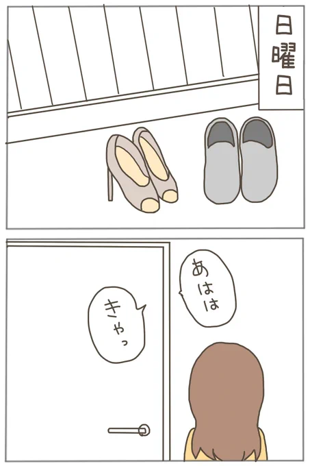 (4/11) 
