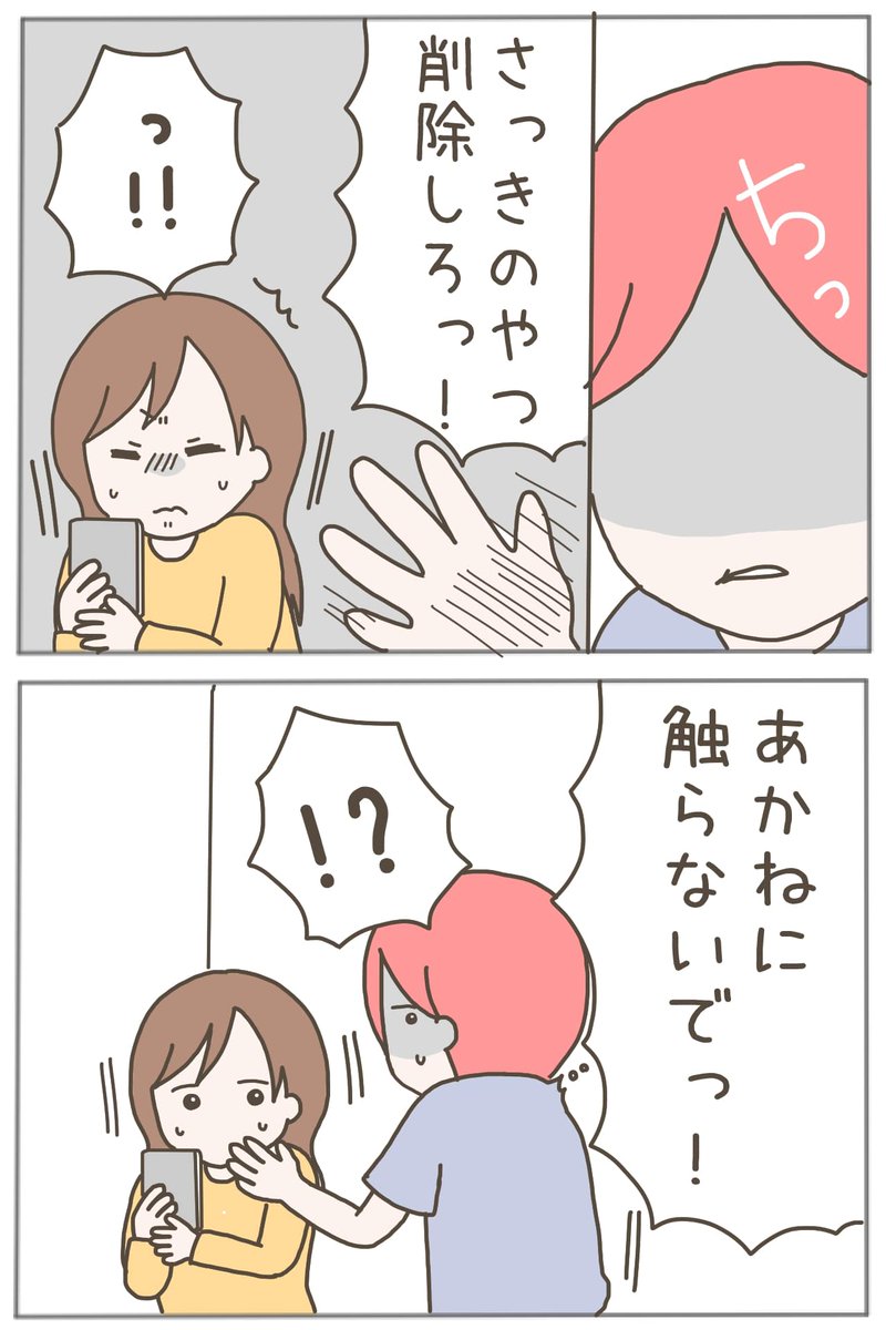 (5/11) 