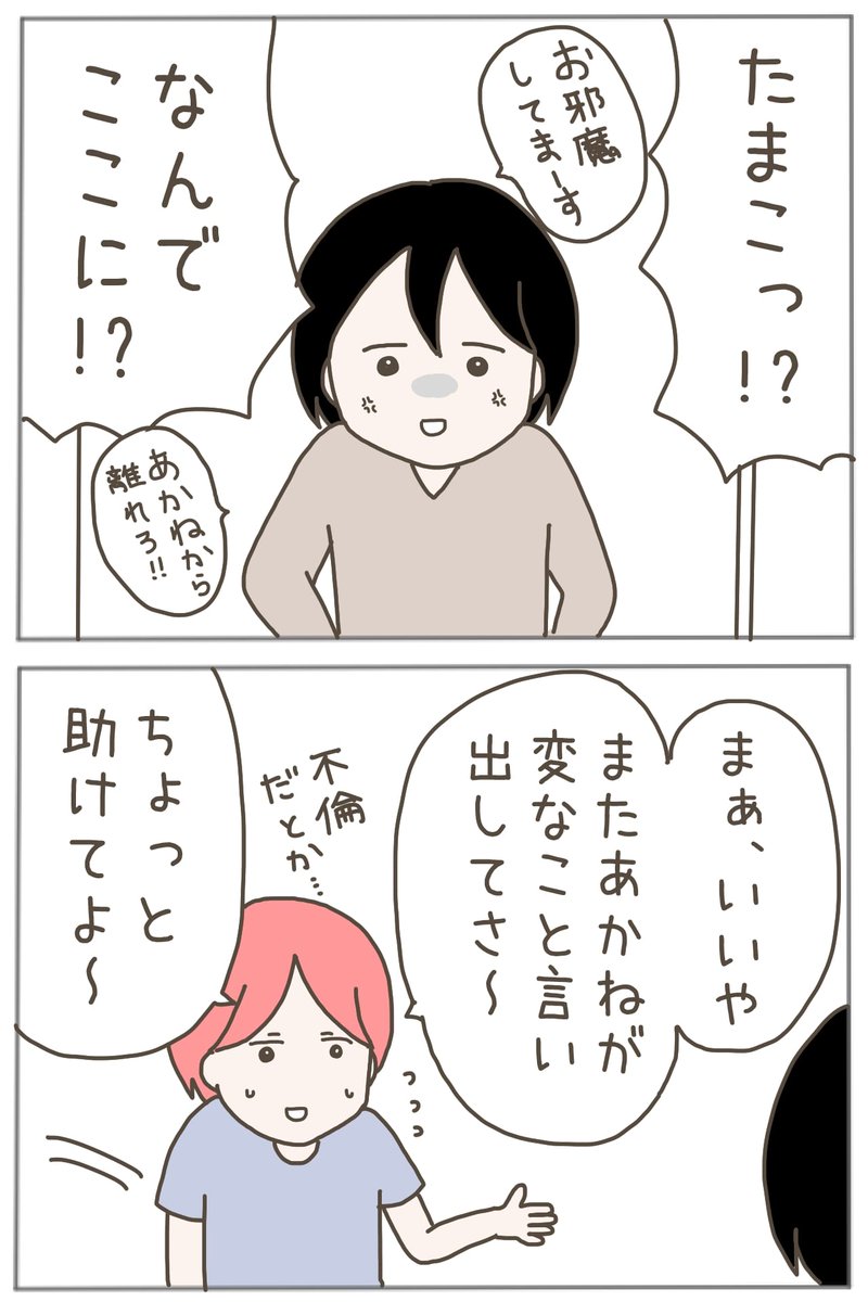 (5/11) 