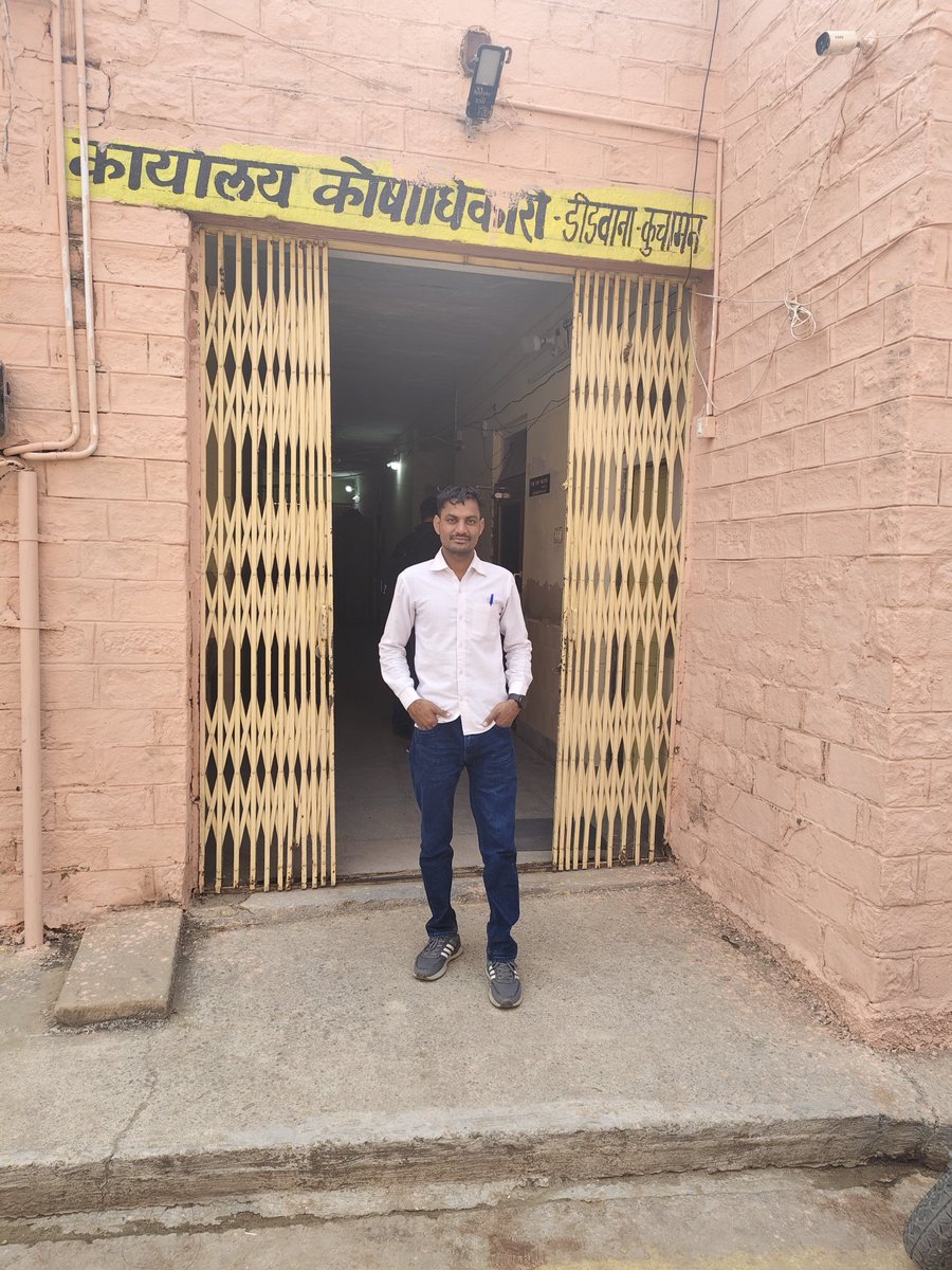 GhasalNaresh's tweet photo. Finally joined at Treasury office Deedwana as JRA post. 😍😍 https://t.co/X2806KFuf5