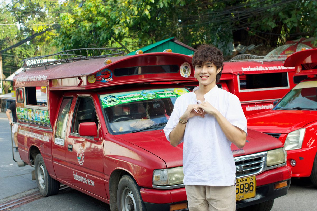 จะพาไปนั่งรถแดง เเล้วฮ้องเพลงปี้สาวครับ 🚗😚

#อยากสอนภาษาเหนือคุณ  
#johnnattachot
#จอห์นณัฎฐโชติ