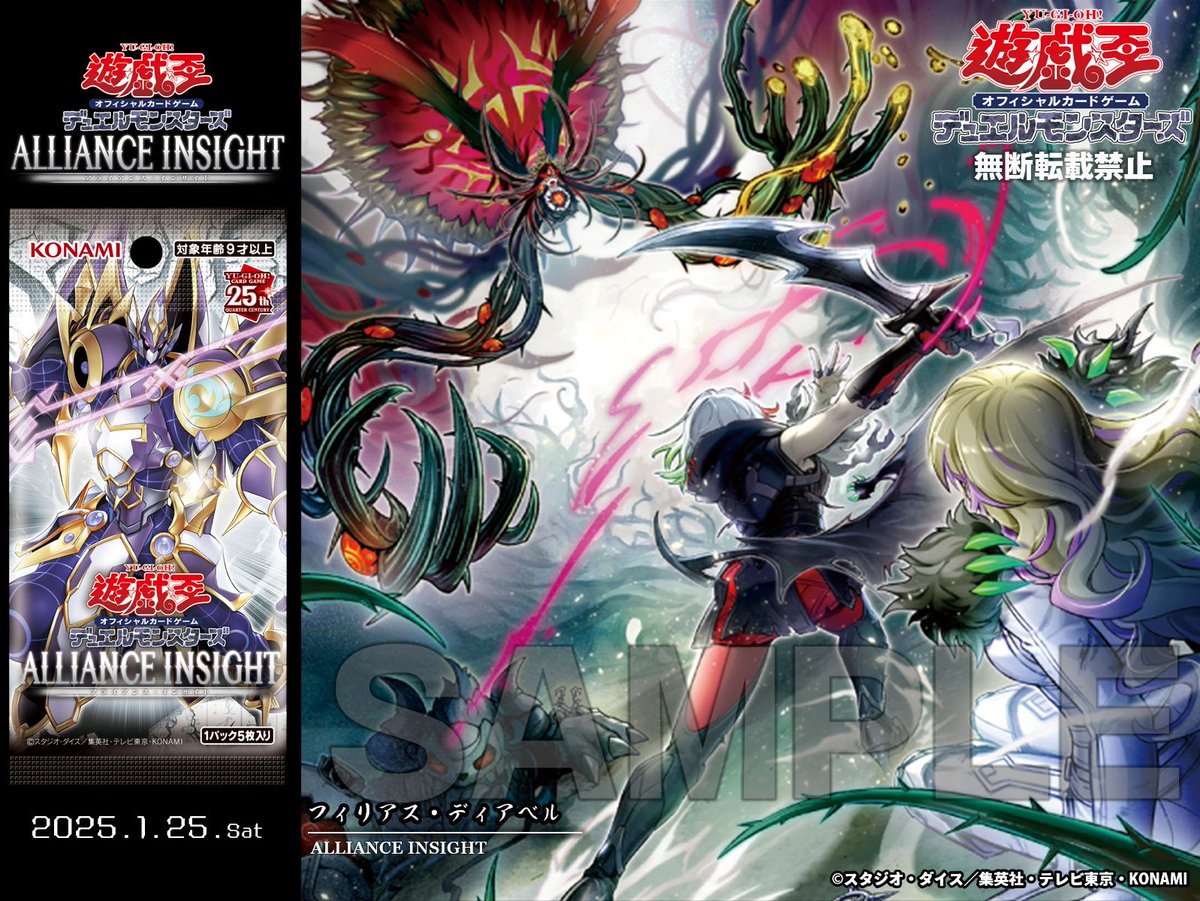 フィリアプロフィール必読　 202209301926_06041.png