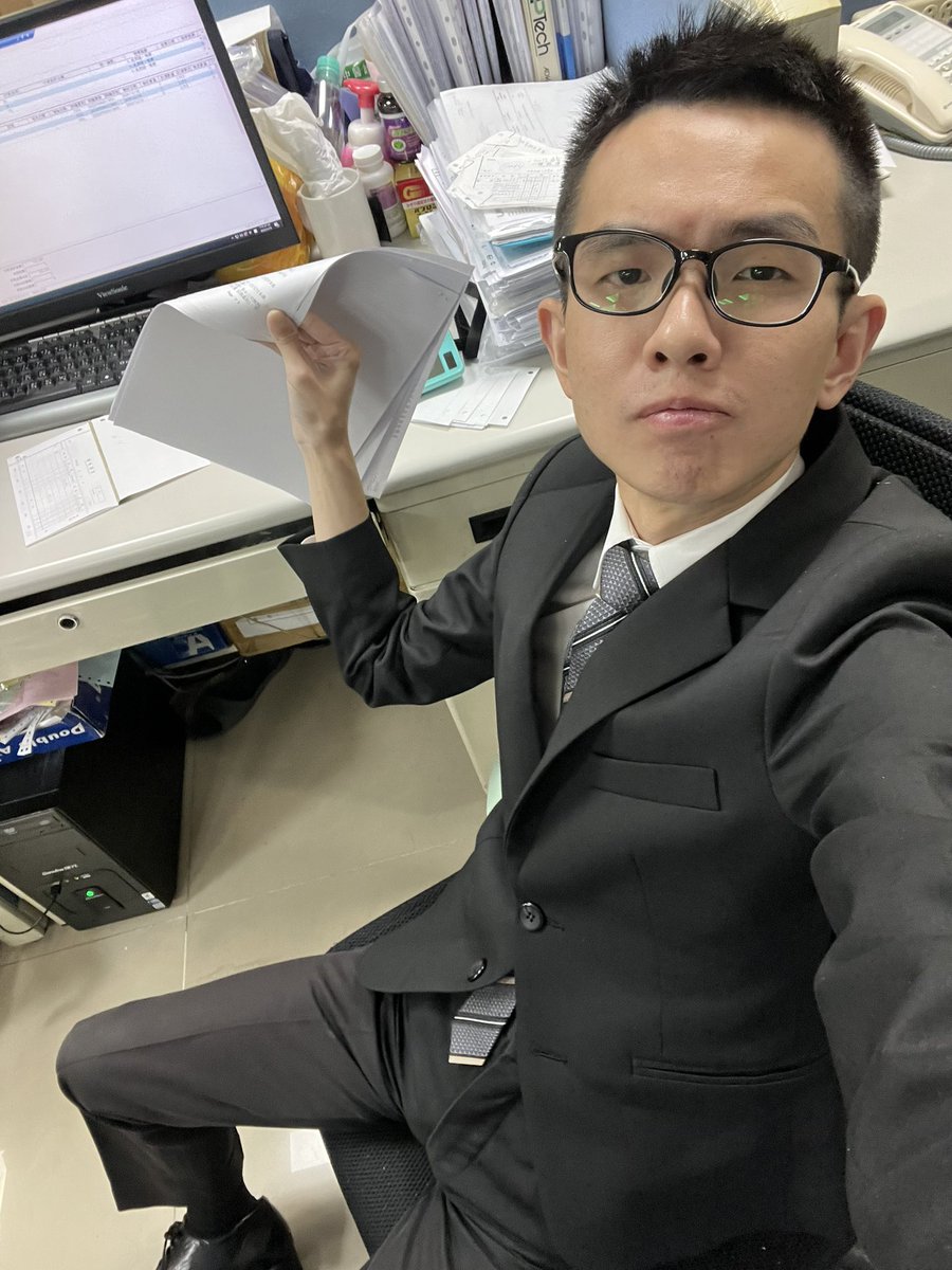 年底真的要人命、這週已經加班兩天的Me..