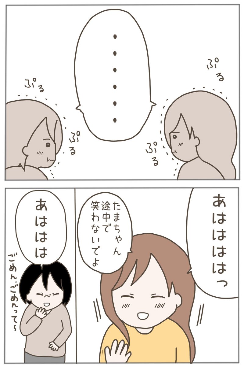 (8/11) 