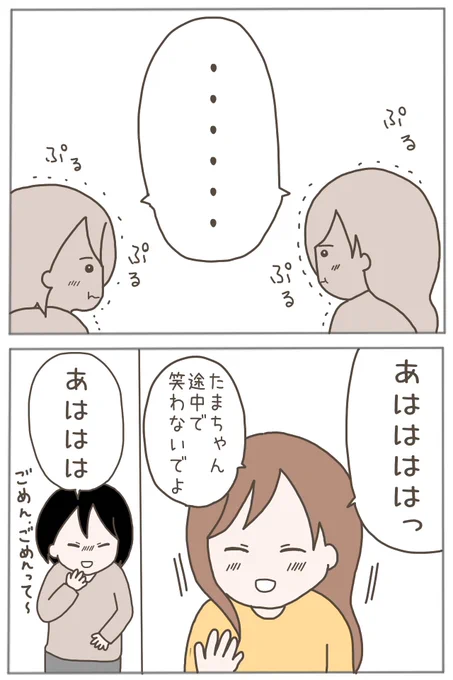 (8/11) 
