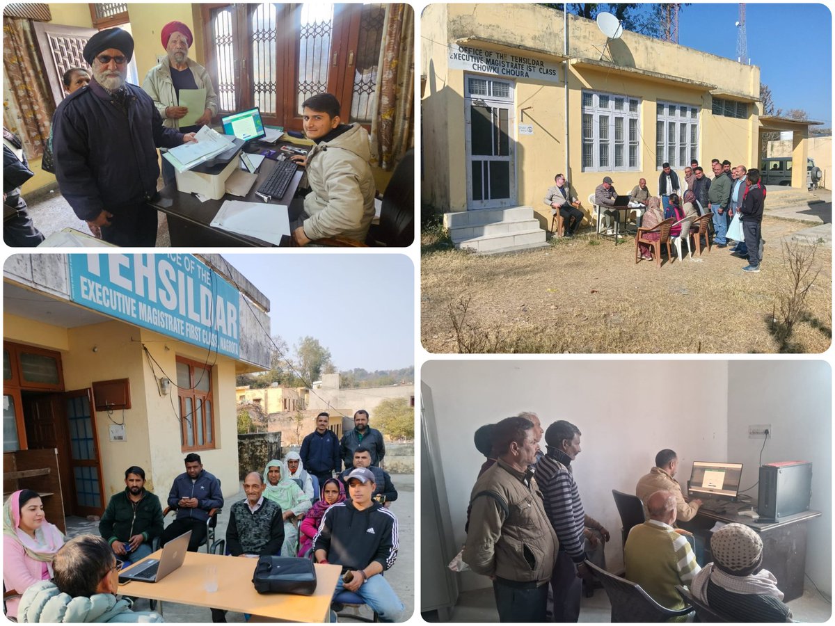 The pubic across the distt is enthusiastically registering on the JK Samadhan Portal with hope for timely grievance redressal.

📸 Bahu, Mandal, Pargwal, Chowki Choura tehsil offices are buzzing with people signing up.

Register now at samadhan.jk.gov.in or download the app!