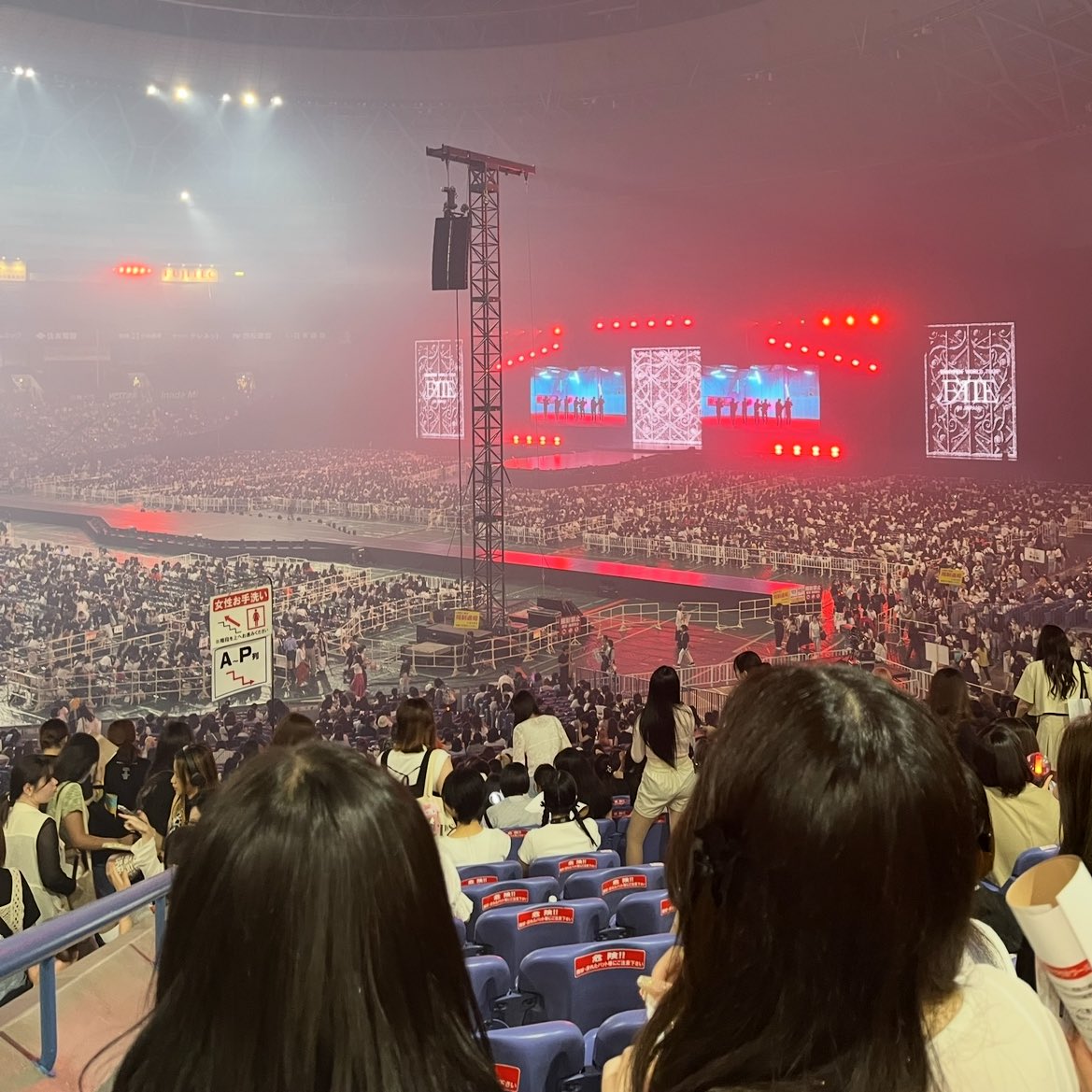 wonlv_s2's tweet photo. 京セラドーム 座席 見え方⟡.·
①アリーナF8 1列 11番
②1塁側下段 8通路 25列 191番
③1塁側下段 10通路 O列 81番
④3塁側下段 21通路 22列 341番

 #京セラドーム https://t.co/egENed4L8Z