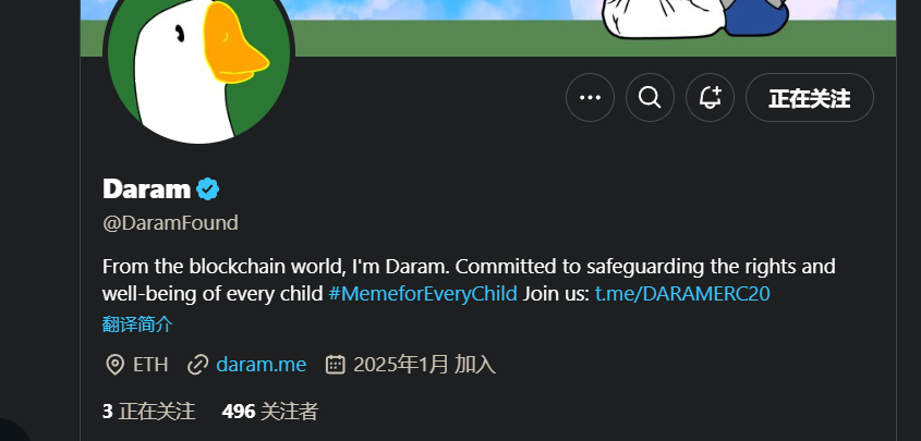 tracy_mws's tweet photo. @Daram_CN @DaramFound @Daram_Global 0x922Eb6881cdE900c064E10f86961355f7d318136 https://t.co/yZfXG69wT8