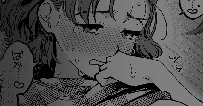 ぺろ…の高画質+α…🔞
[FANBOX] https://t.co/SOpuOa6ZBq
[Fantia] https://t.co/9acsTVYpZ0
[Ci-en] https://t.co/dLE8YksaSJ 