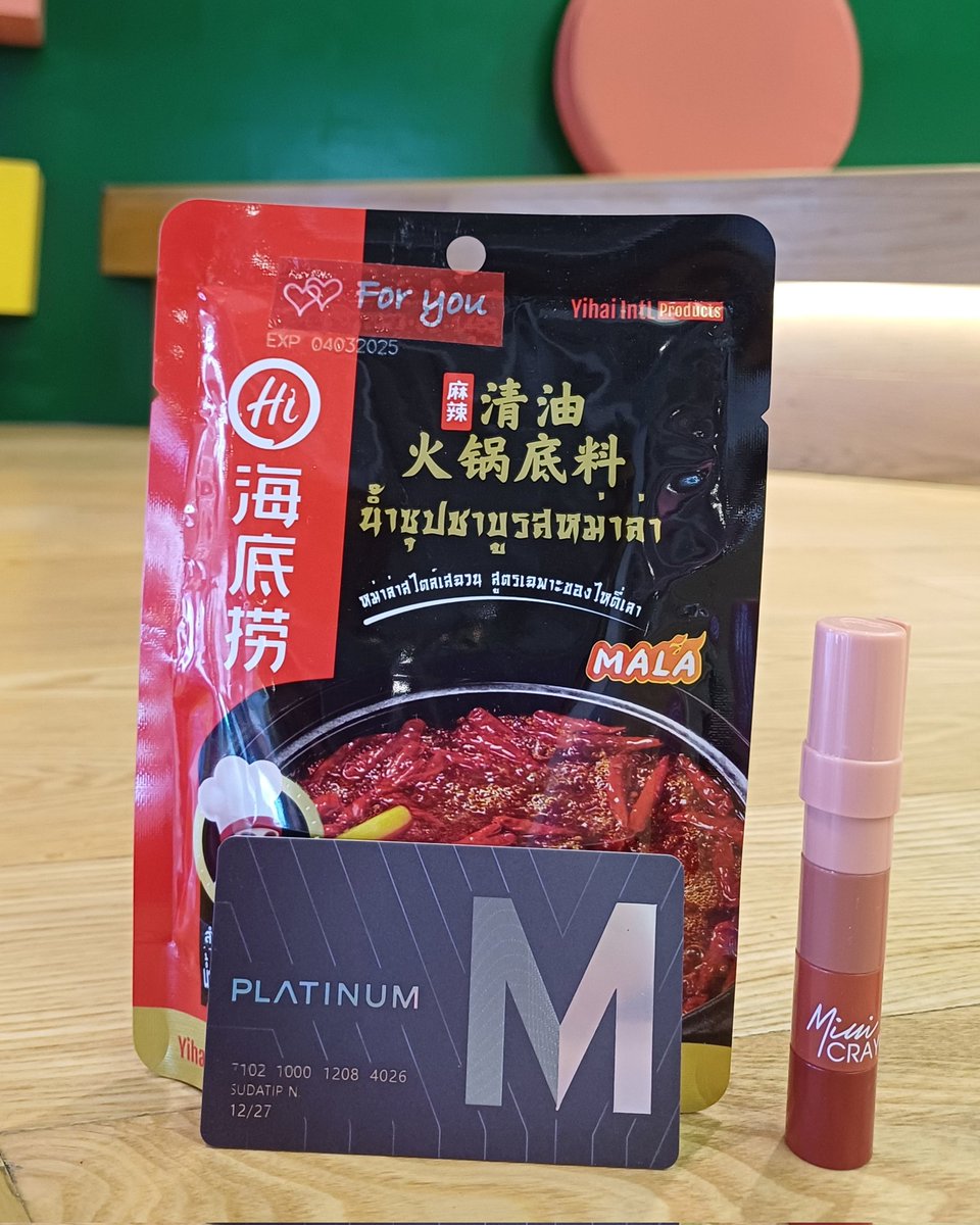 Sudatip_ni's tweet photo. #HNY2025 🎉🎁🫰🎅🎄🍹🥰
#giftforyou & #giftforme 📲💕🦀
#ให้กันไปให้กันมาห้ร้อยรอบ 🥰 https://t.co/LXgR0ZqVWt