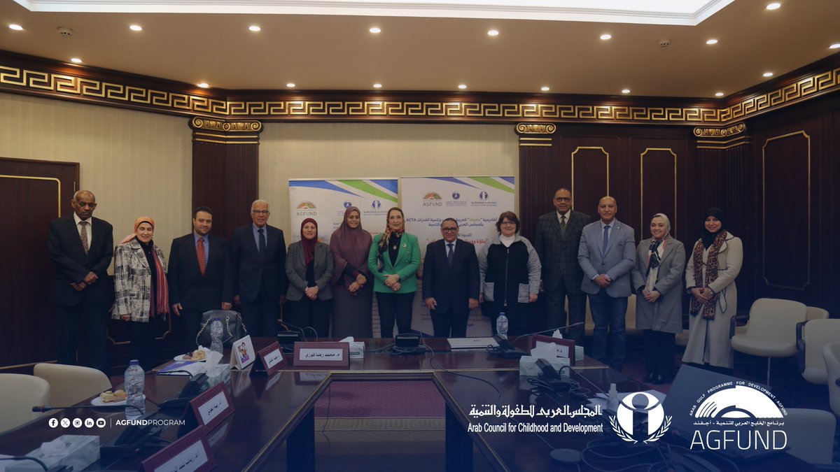 المجلس العربي للطفولة والتنمية، ذراع #أجفند لدعم الطفولة المبكرة، يركز على حماية حقوق الطفل العربي، وتطوير مهاراته، وتمكينه من مواجهة تحديات العصر. فقد نفذ المجلس بدعم من أجفند عدة مشاريع تشمل معالجة قضايا أطفال الشوارع، تطوير التعليم المبكر، وتعزيز لغة الطفل وثقافته، بهدف تحقيق