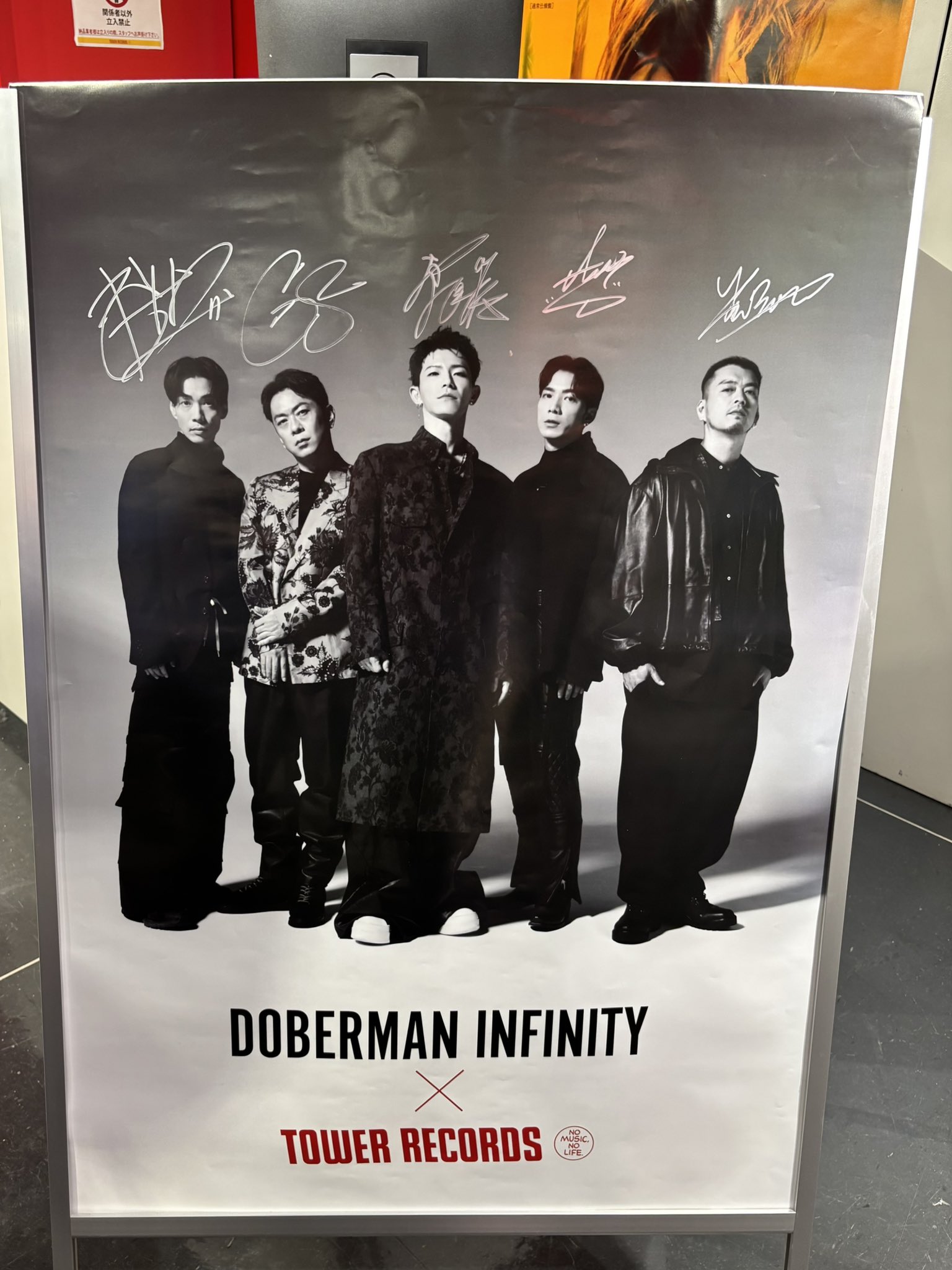 DOBERMAN INFINITY 直筆サイン入りポスター DOBERMAN INFINITY 直筆サイン入りポスター