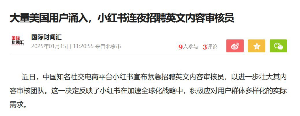 老周横眉 tweet media