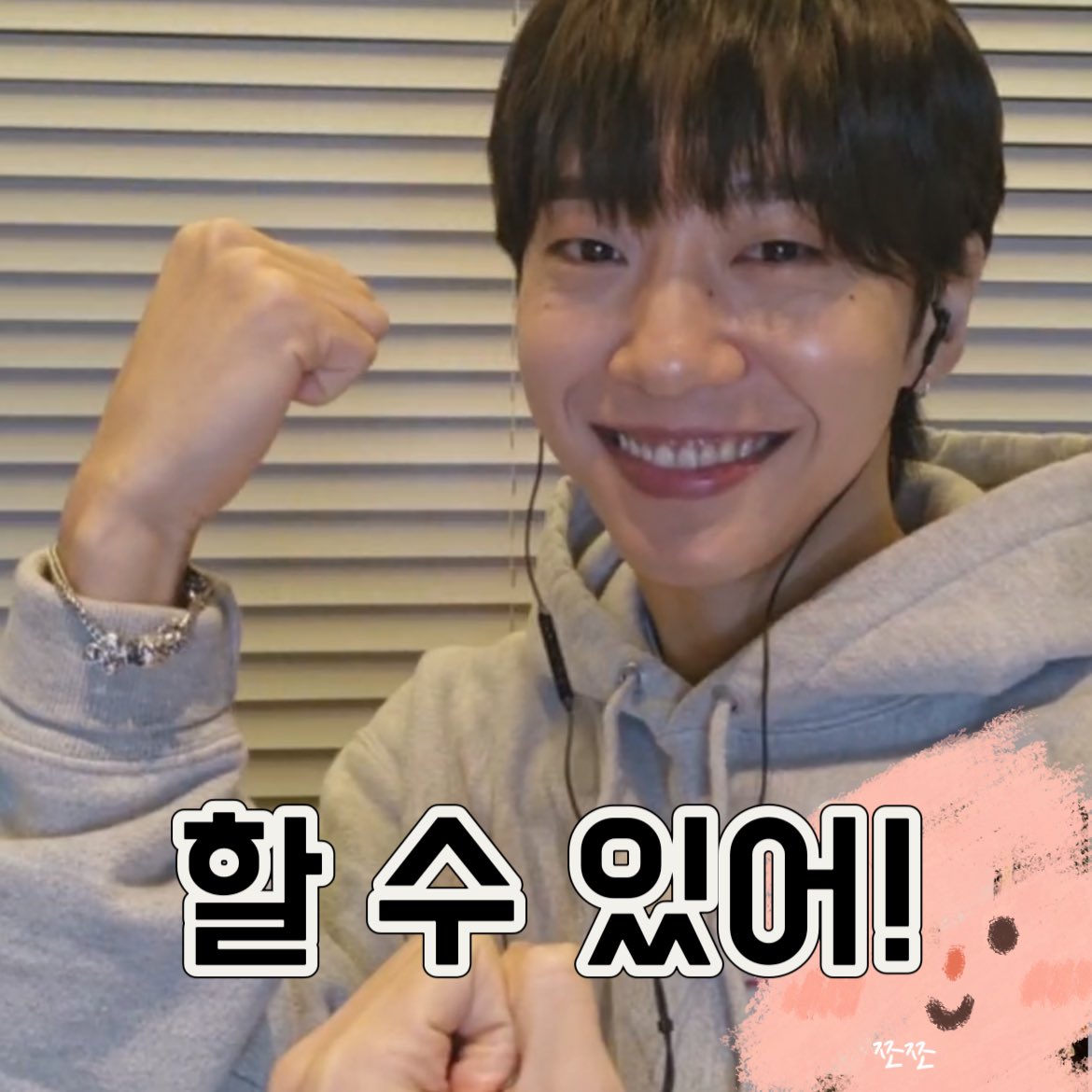 zz_0187's tweet photo. 네^^   @BAP_Bangyongguk 
#방용국 #BANGYONGGUK #方容国 https://t.co/928SM9qto8