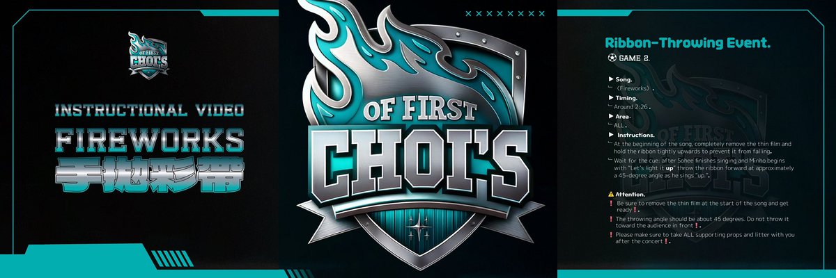 of_first_chois's tweet photo. ⚽︎ 𝐆𝐚𝐦𝐞 𝟐. —— Ribbon-Throwing Event.

Let’s pick up the ribbons and give Minho the most gorgeous support!
The colourful ribbons carry our affection; what we throw is not just ribbons but also our endless support ❤🔥.
Let’s do our best to give Minho the most unforgettable and warm memories, letting him feel all our love!.

▶ Song: “Fireworks”.
▶ Timing: Around 2:26.
▶ Area: ALL.
▶ Instructions: At the beginning of the song, completely remove the thin film and hold the ribbon tightly upwards to prevent it from falling. Wait for the cue: after Sohee finishes singing and Minho begins with “Let’s light it ❝up❞,” throw the ribbon forward at approximately a 45-degree angle as he sings “up.”

⚠ Attention
❗ Be sure to remove the thin film at the start of the song and get ready❗.
❗ The throwing angle should be about 45 degrees. Do not throw it toward the audience in front❗.
❗ Please make sure to take ALL supporting props and litter with you after the concert❗.