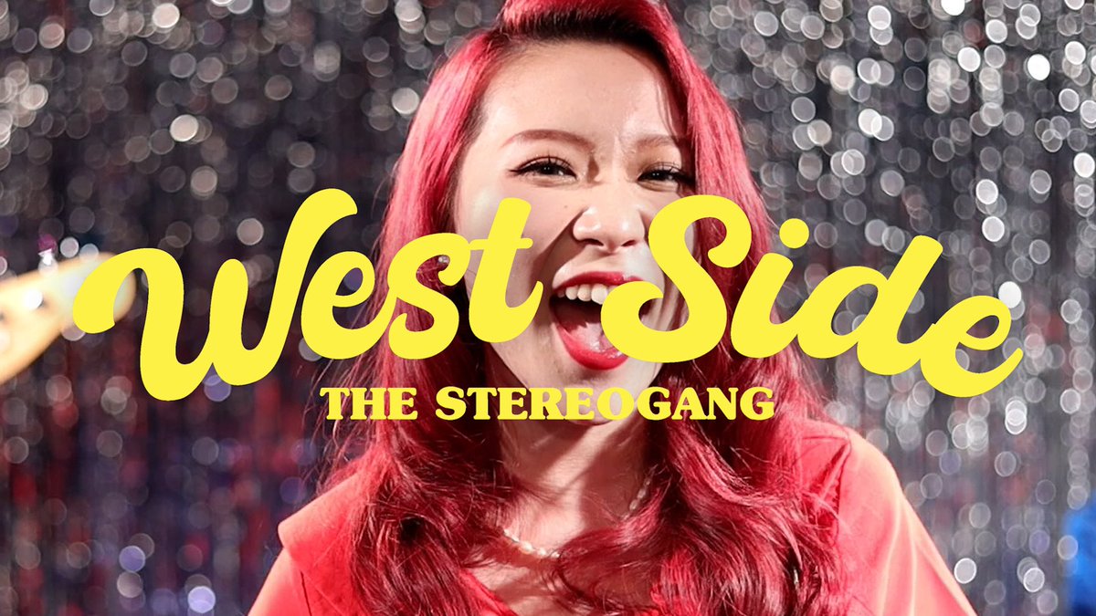 ✧このあと22:00 MVプレミア公開✧

2025.2.5 リリース
2nd Album『THE STEREOGANG Ⅱ』より、
「WEST SIDE」のMVを公開いたします！

youtu.be/srwg_jpUhk8

🎬2025.1.15 22:00 公開

ぜひリアルタイムでご覧ください！！

#THE・ステレオギャング #WESTSIDE
