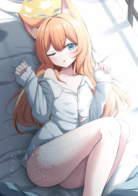 朝マリー#ブルアカ 