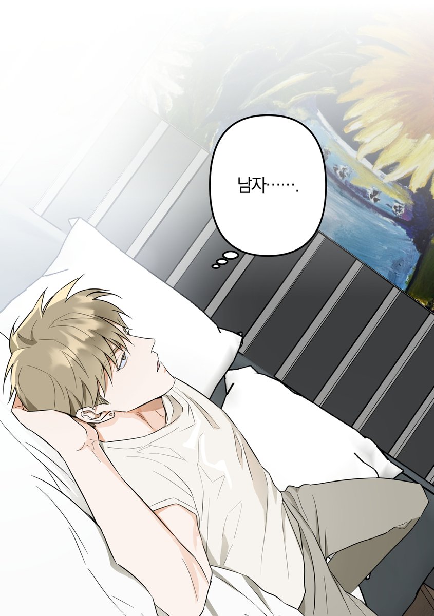 사랑도피 tweet media