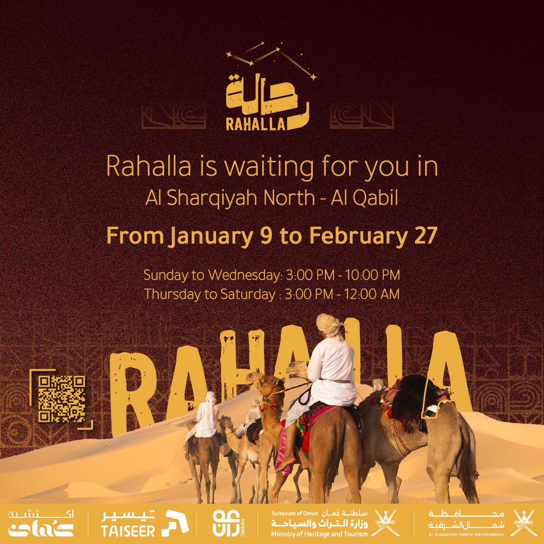 athr_sn's tweet photo. مستعد تعيش مغامرة في قلب الصحراء؟ 🌵❄️ مهرجان #رحالة في ولاية القابل بانتظارك بتجارب فريدة وأنشطة ما تنسى! لا تفوت فرصة الانغماس في التراث والثقافة والمرح! ✨

#أثر_شمال_الشرقية 
#محافظة_شمال_الشرقية https://t.co/3iueJtQJig