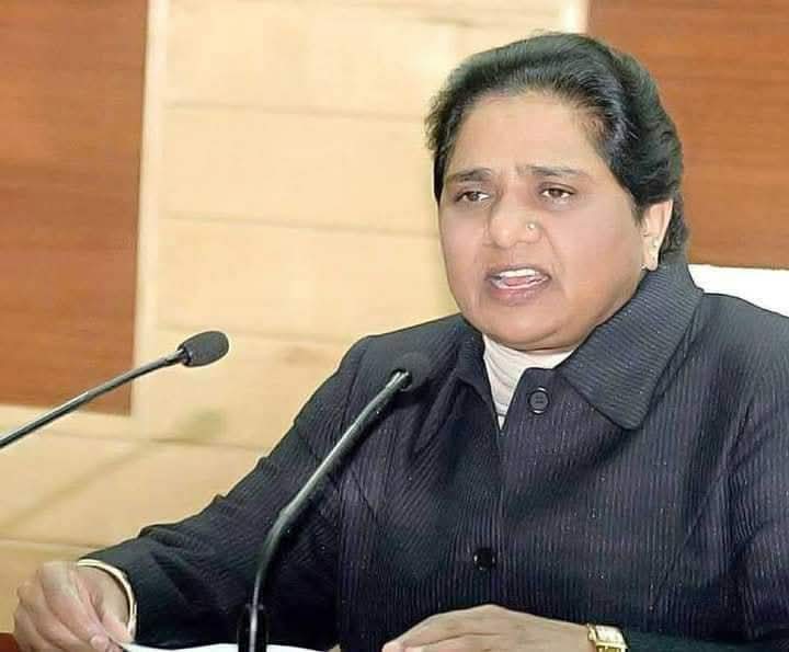 सामाजिक परिवर्तन की महानायिका , <a href="/bspindia/">Bahujan Samaj Party</a> की अध्यक्षा परम आदरणीय बहन कुमारी <a href="/Mayawati/">Mayawati</a> जी को जन्मदिन की हार्दिक बधाई व स्वस्थ एवं दीर्घायु जीवन के लिए शुभकामनाएं...🎊🎊🎊🙏🙏💐💐💐। आपको सादर जय भीम, जय भारत, जय संविधान। 🙏