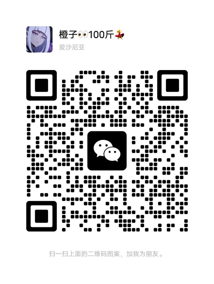 武汉黎明酒吧周五活动订台私信预约
#字母圈 #调教