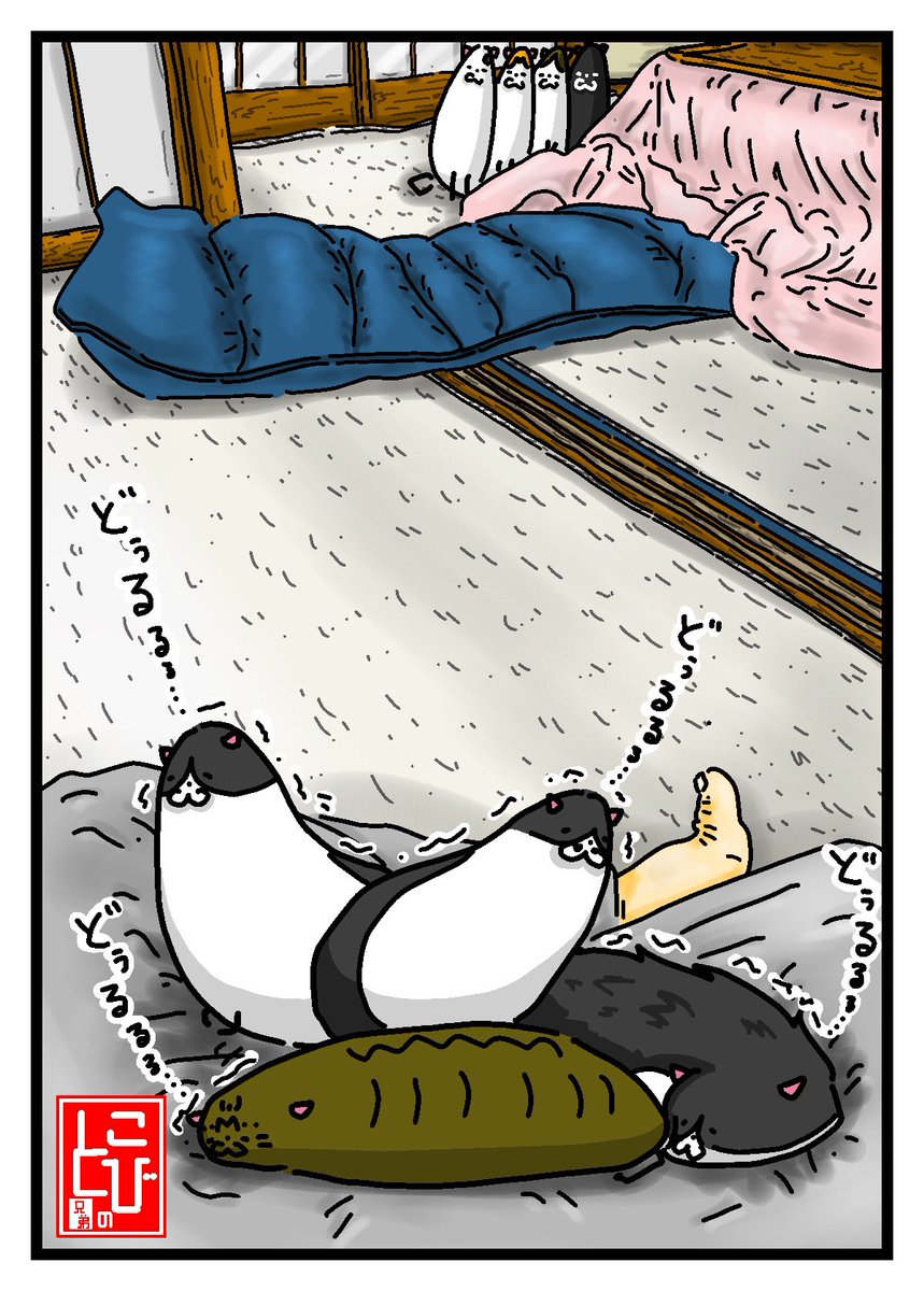 あからさまな嫉妬‥ネコ
#猫好きさんと繋がりたい #猫 #猫の居る暮らし #イラスト #絵 #漫画が読めるハッシュタグ