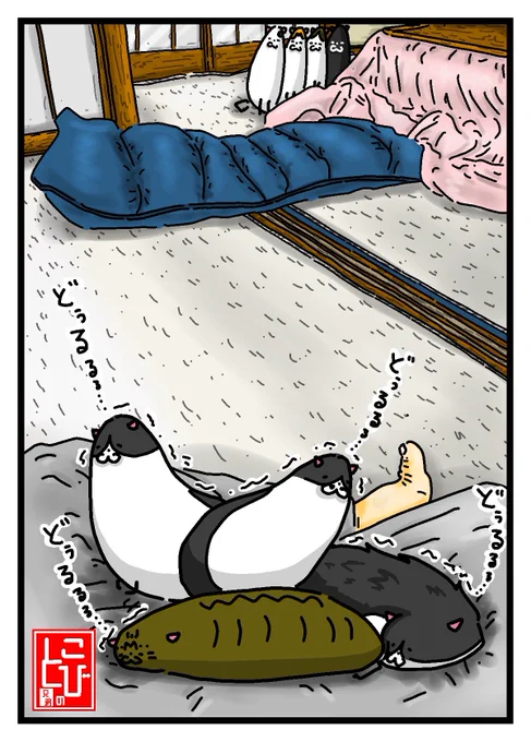 あからさまな嫉妬‥ネコ

#猫好きさんと繋がりたい   #猫 #猫の居る暮らし #イラスト #絵 #漫画が読めるハッシュタグ 