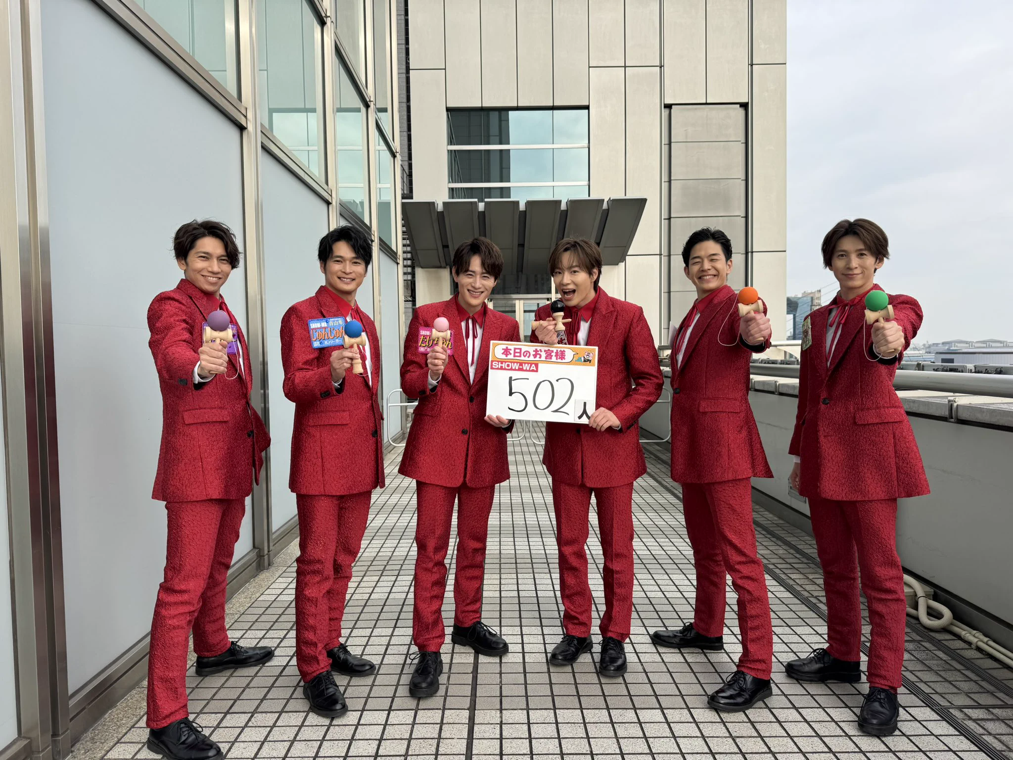 ぽかぽか日和 SHOW-WA official على X: 