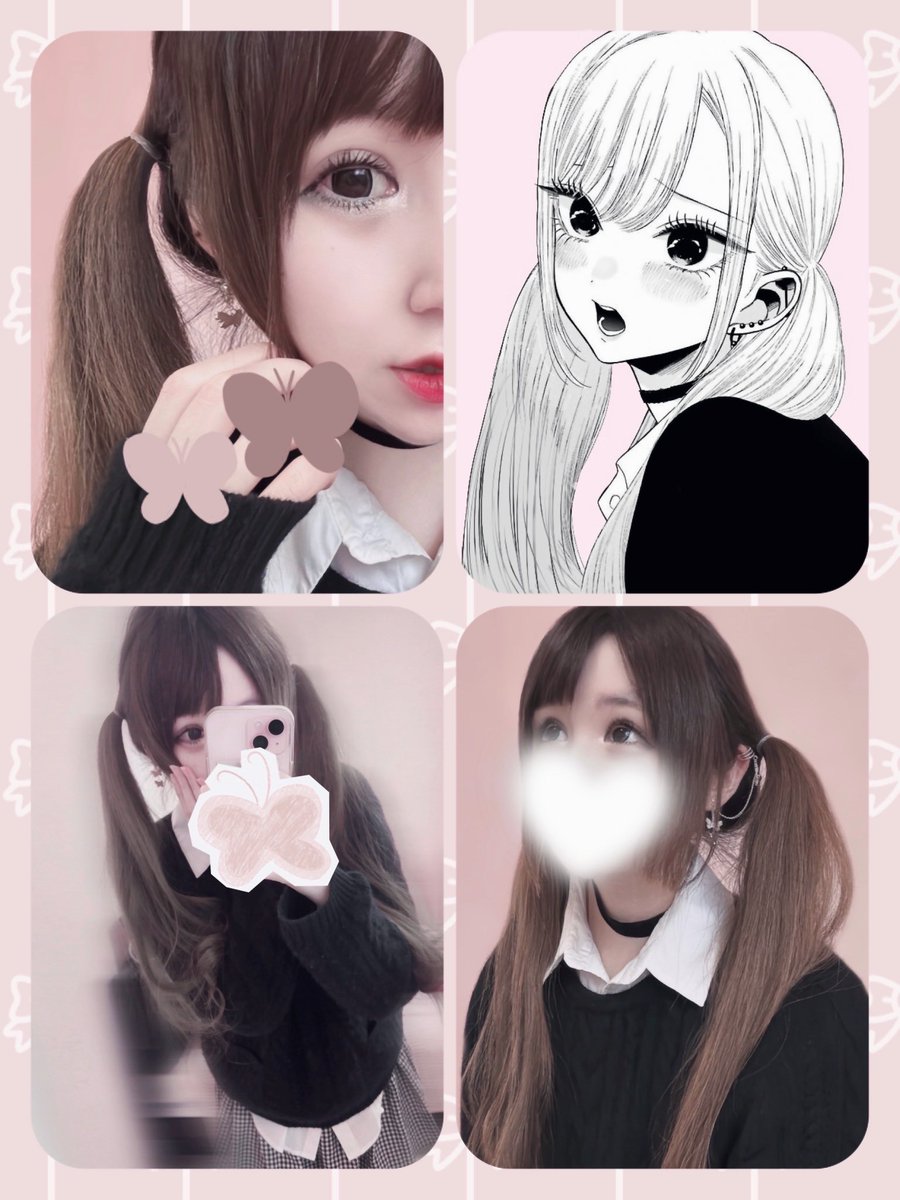 리 ໒꒱⋆ tweet media
