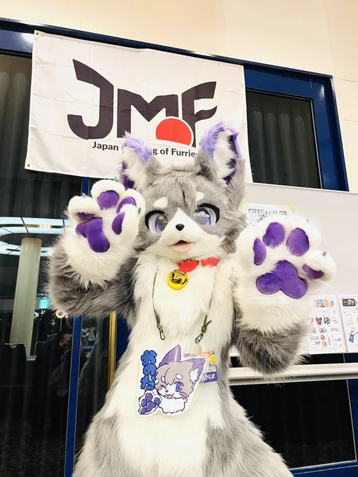 ケモ界隈のフォ〜ワさん増えたので改めて自己紹介去年のハロウィンに着ぐるみお迎えしましたおのだと申します昔から使ってた代理キャラを元にデザインしたファーソナです  種族は狐+猫できつねこ!お迎えしたてでイベント参加経験もまだ2回の新参者ですが仲良くしてくれると嬉しいです〜! 