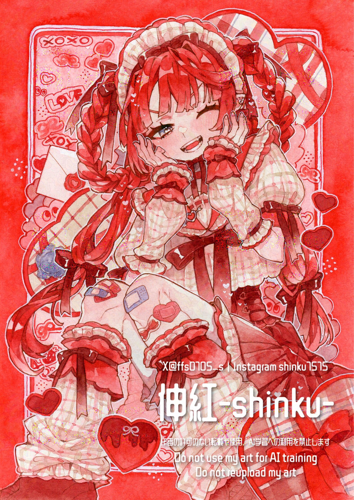 城景都2銅版画エディションナンバー鉛筆サインあり本物