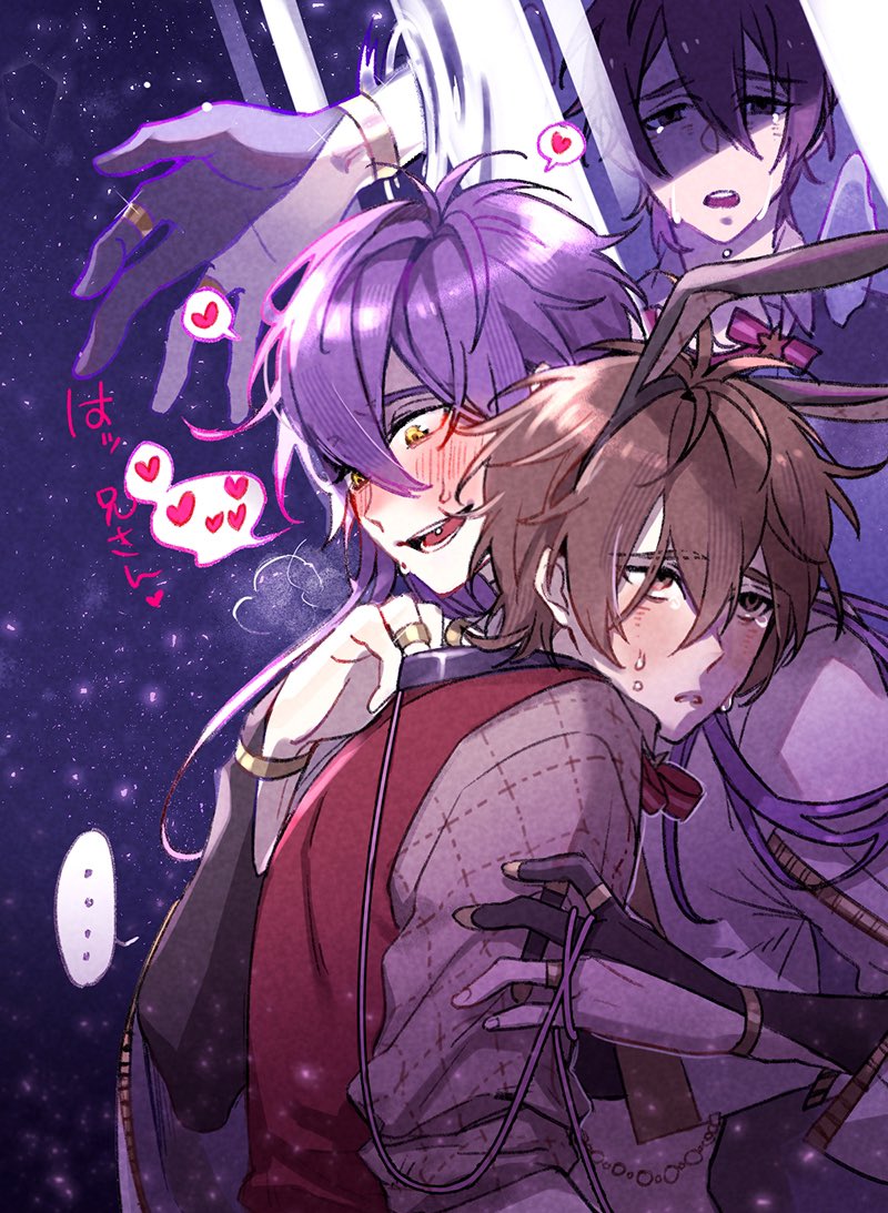 ※妄想沒能離開迴路的if路線，看着一切並等待的環穿過次元得到精神衰弱無力反抗的伊得⛓️   リンエイ