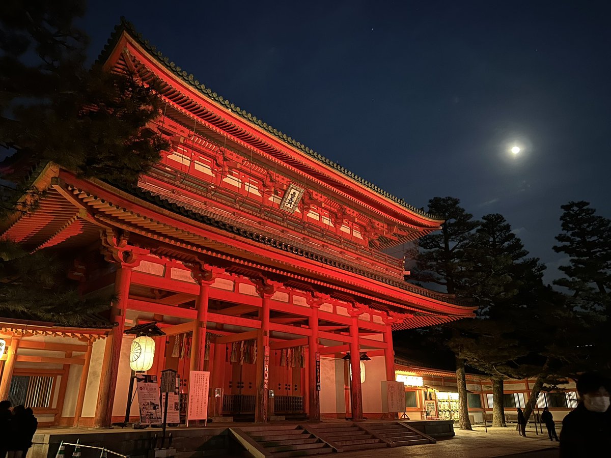 kuuipolovin's tweet image. クリスさん❣️リクエスト&amp;amp;メッセージありがとうございました🙌

ライブ帰りにradiko開いたらリクエスト曲が載ってたのでびっくり😆

平安神宮めちゃくちゃ素敵でした✨
改めてプレゼントありがとうございました🥰

 #CEC765