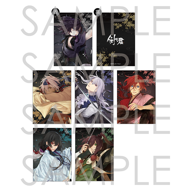 🎍ご予約受付中🎍
◇─◇─◇─◇─◇

キャラカラーホロカードが登場✨
今月限定のデザインをお見逃しなく💗

🌟ご予約は【1月31日(金)23:59】まで!

https://t.co/YFxjWsu1kY 

#ディアラヴァ #ディアヴォ #剣が君 