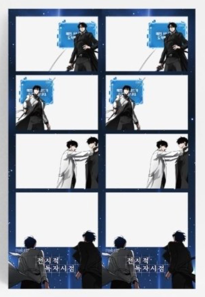 what if we kiss in the joongdok kabedon photo frame 