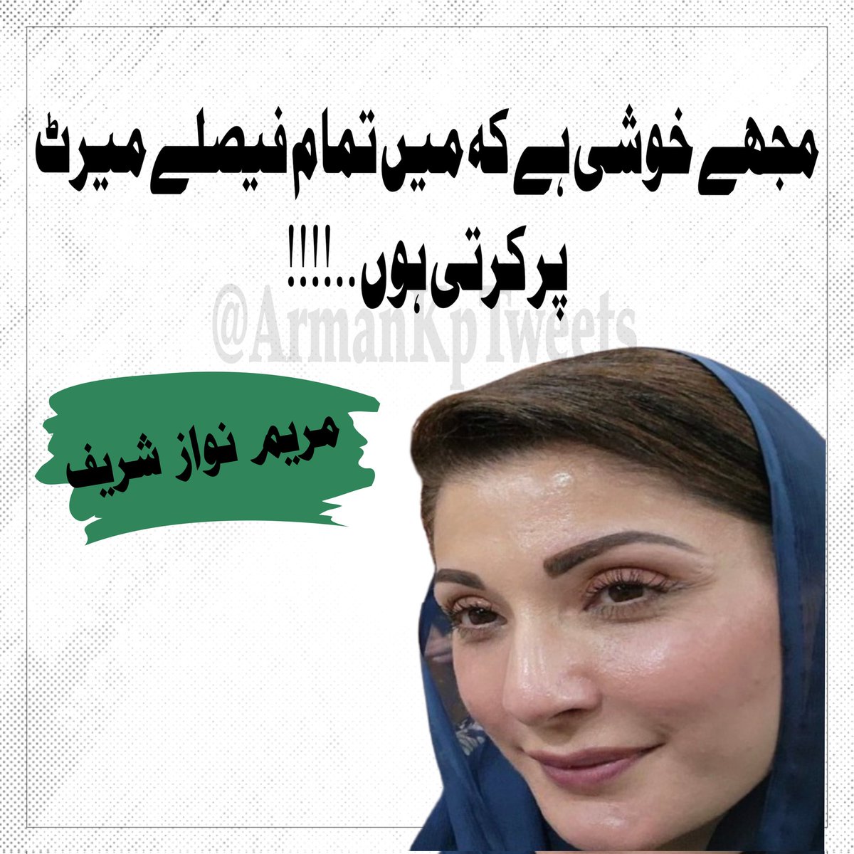 Midnight Writer tweet media