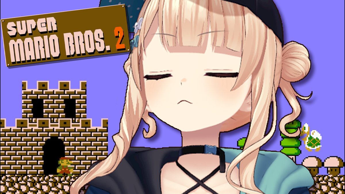 枠立った！！！
ルイージ！今年もよろしく！！！

🕙22:00～
【 スーパーマリオブラザーズ2 】素人は黙っとれ―――。過酷な6面やってんだよ【 鏑木ろこ￤にじさんじ 】
youtube.com/live/3aTJHthUV…