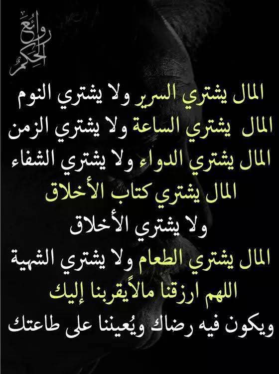 Yassir Hissein yacoub (@hissein_ya54384) on Twitter photo 