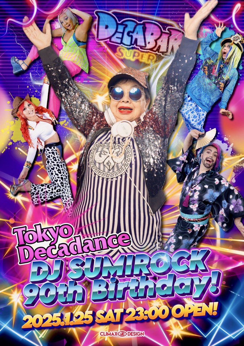 Tokyo Decadance tweet media