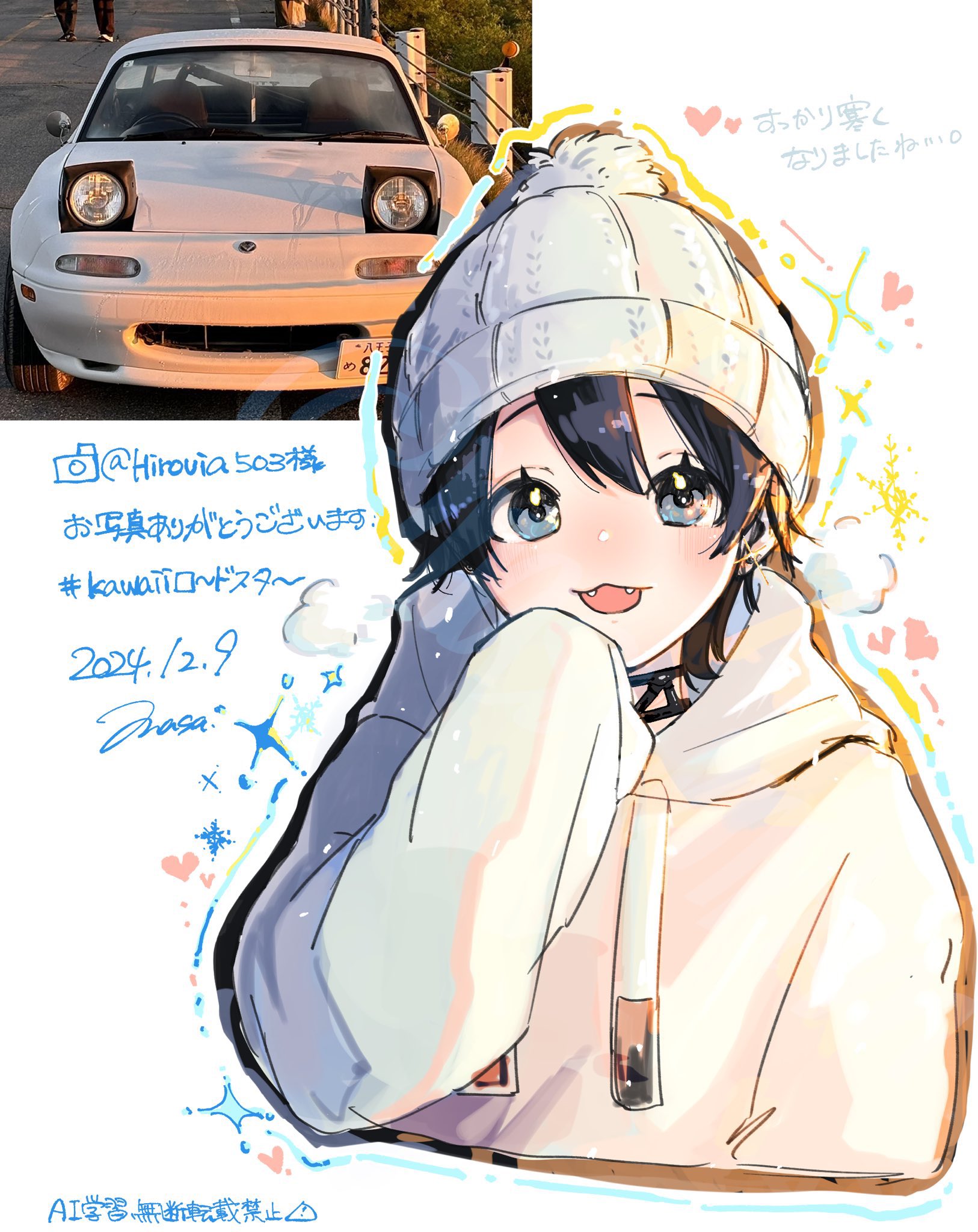 まさ (@masa_mrkm) / X