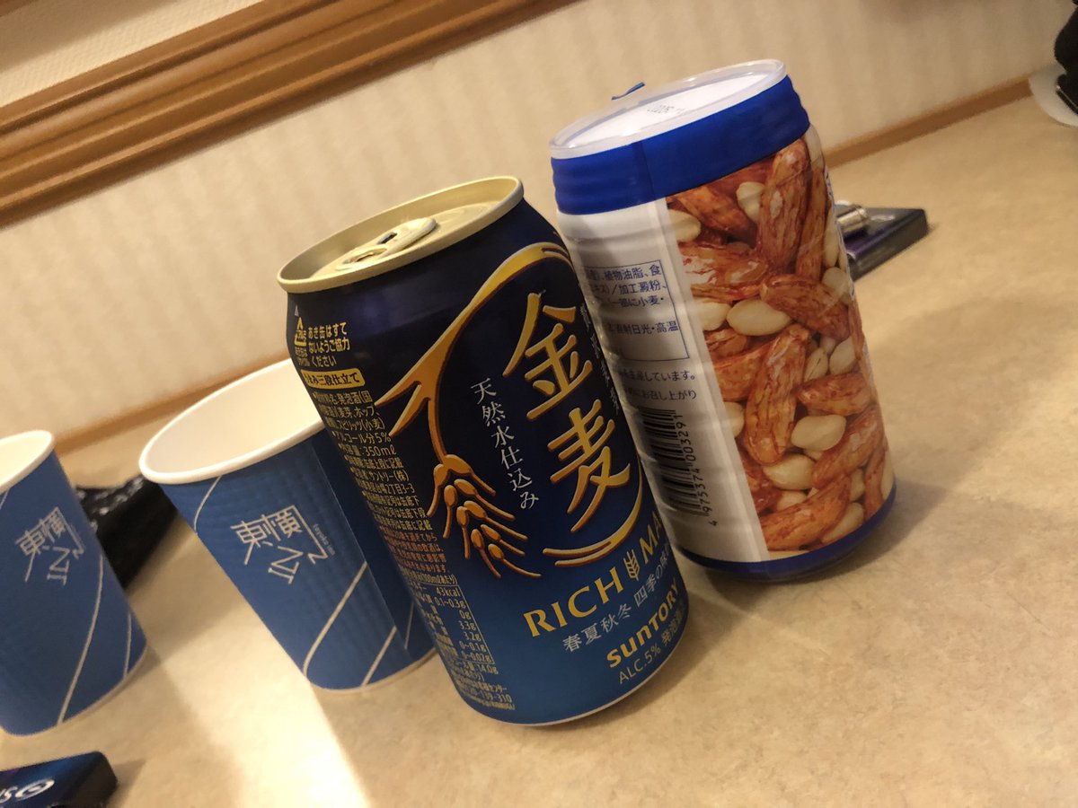 pika708k's tweet photo. これ飲んで全裸監督見よう https://t.co/ipqTNSq30c