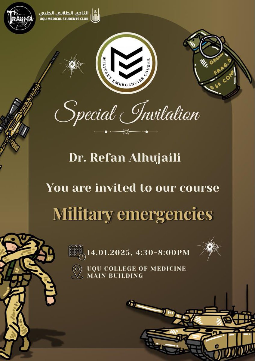 RefanAlhejaili's tweet photo. من أفضل الكورسات🤩🪖🔥
#MilitaryEmergenciesCourse
#TraumaTeam2025 https://t.co/DbWE8XDM0C