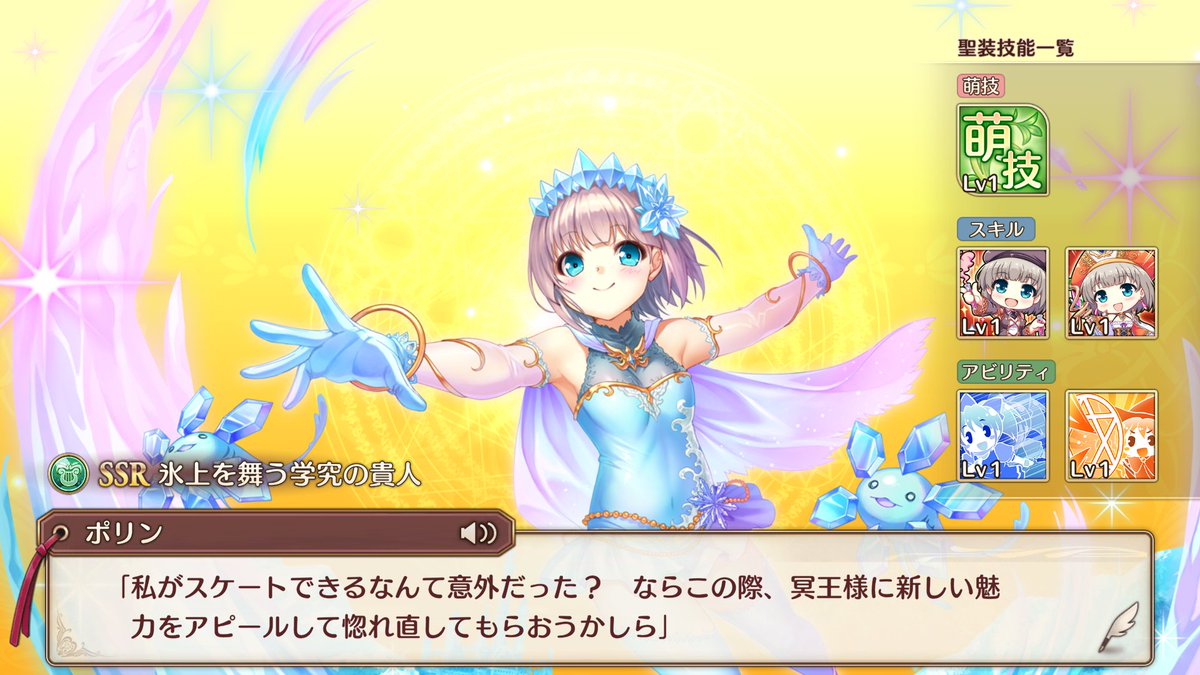 zero_usmin's tweet image. ありがとうチケット！ #あいミス