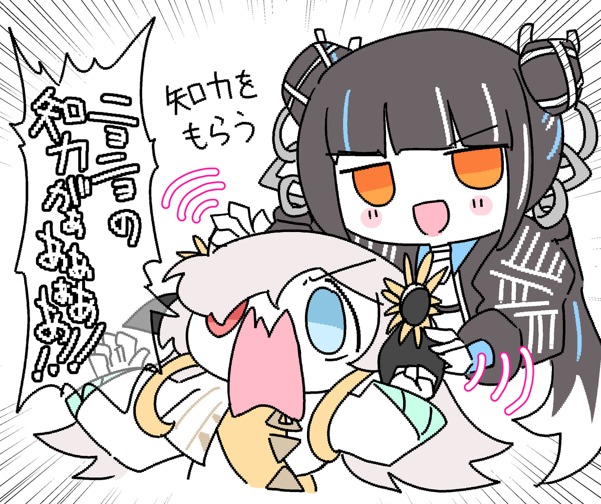 itsumin03's tweet photo. https://t.co/FHDF8gthOl