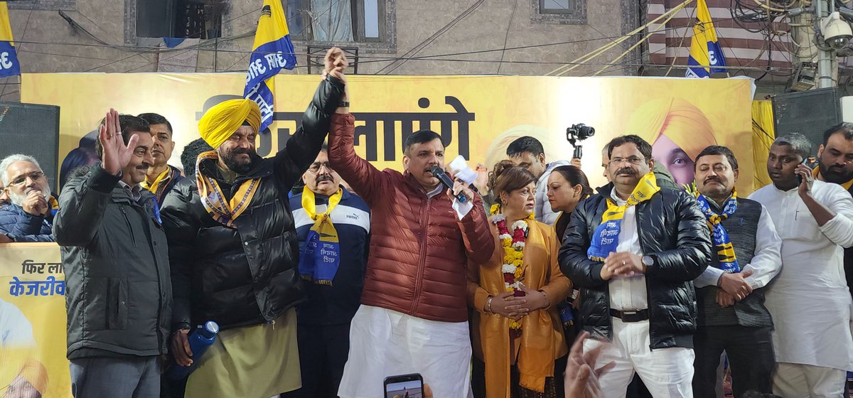 Sanjay Singh AAP tweet media