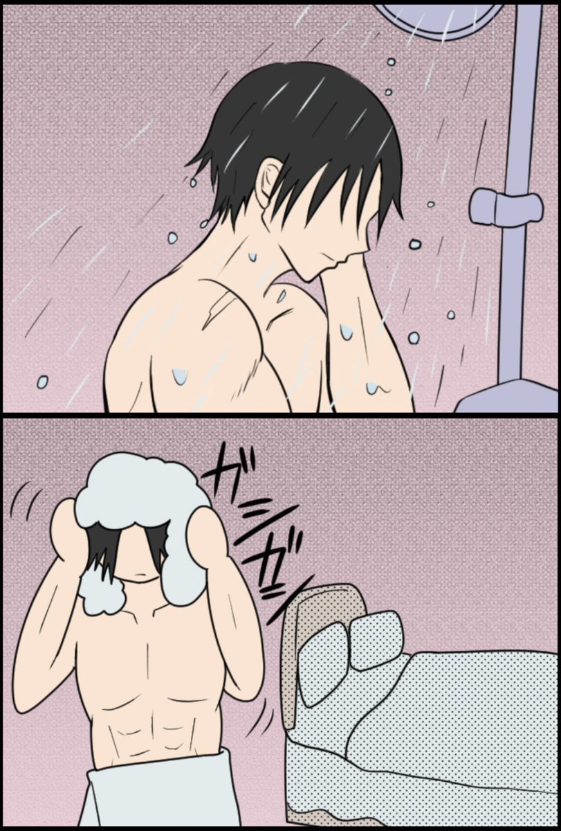 1/7 