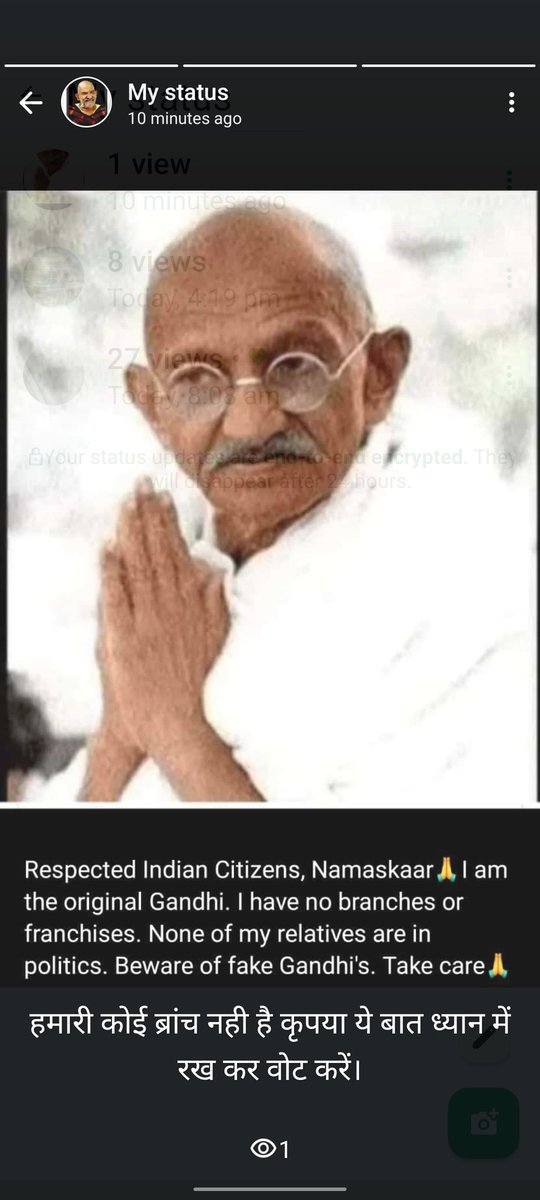 pkbhatt1966's tweet photo. @gssjodhpur हमारी कोई भी ब्रांच नहीं है https://t.co/LGv3LXeiJq